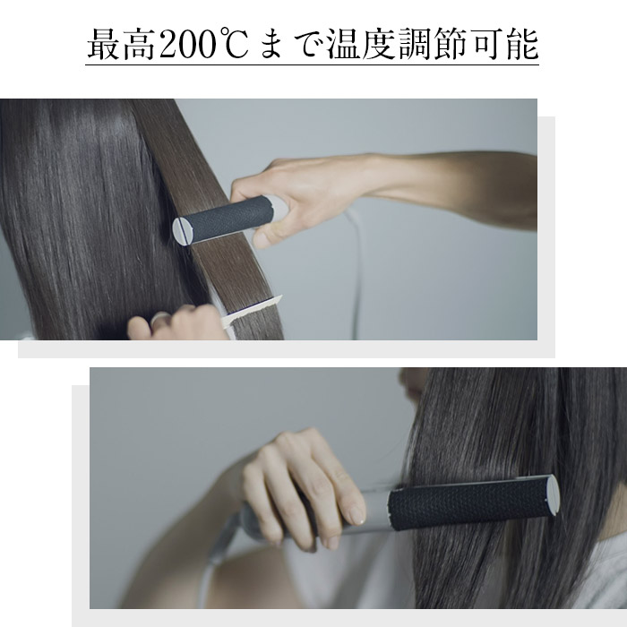 公式】アートプラスオンラインショップ ｜cado ストレートヘアアイロン