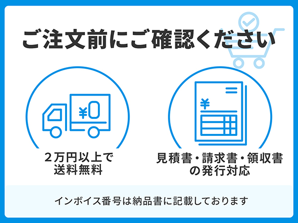 PN26161K Panasonic 全ポートギガ レイヤ2 スイッチングハブ ZEQUO