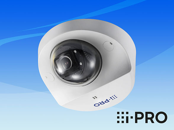 WV-S3130UX i-PRO 屋内2MPドームNWカメラ アイプロ: 販売終了製品