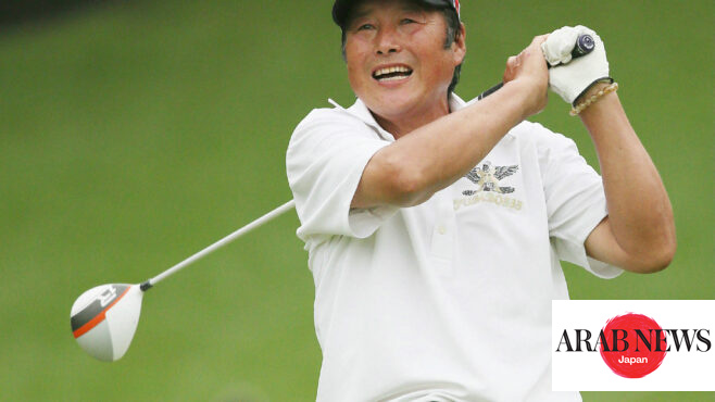 AFP__20251224__88XX42M__v1__Hi