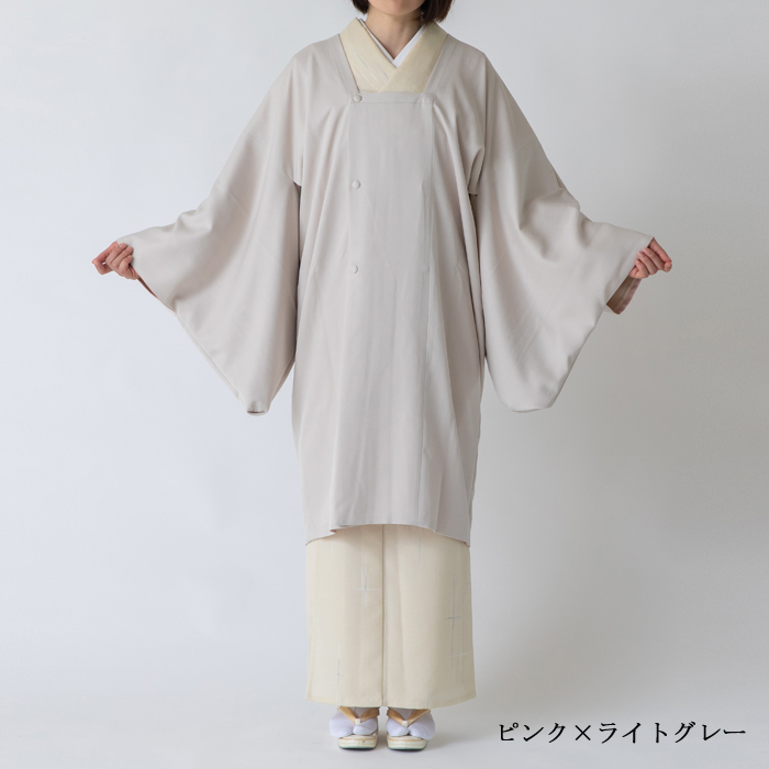 道行コート リバーシブル No.96951 【ピンク/ライトグレー
