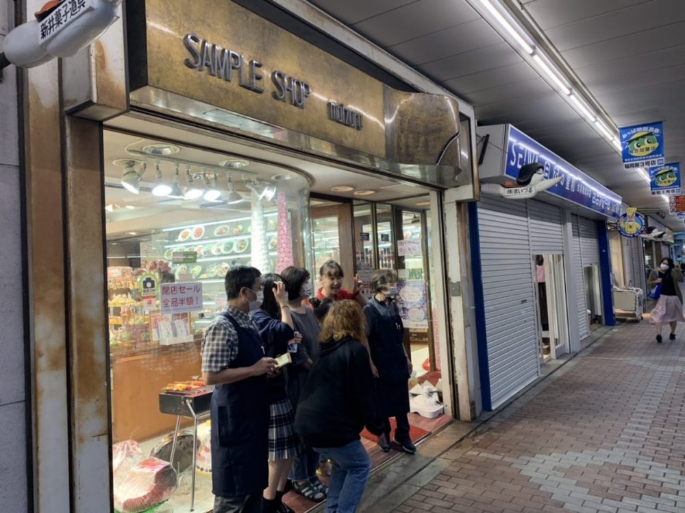 浅草かっぱ橋道具街 食品サンプル「まいづる」最終日 | 女性マジシャン