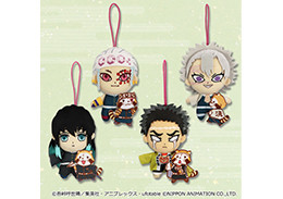 鬼滅の刃×あらいぐまラスカル