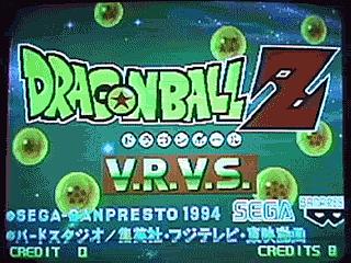 Dragon Ball Z V.R. V.S. - Videogame by Banpresto and Sega | Museum
