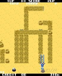 Equites - Videogame by Sega/Alpha Denshi | Museum of the Game