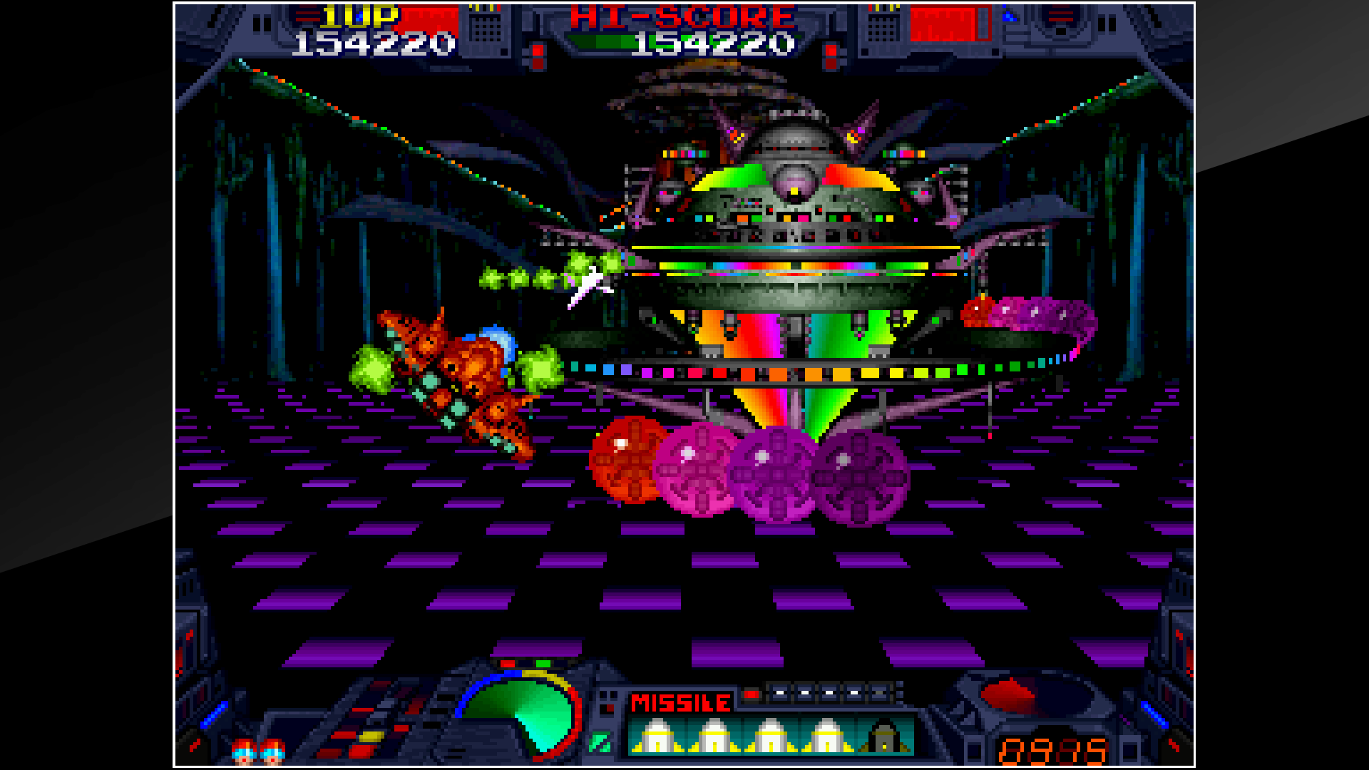 アーケードアーカイブス バーニングフォース | アーケードアーカイブス