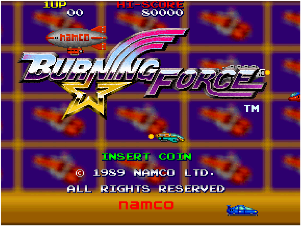 アーケードアーカイブス バーニングフォース | アーケードアーカイブス