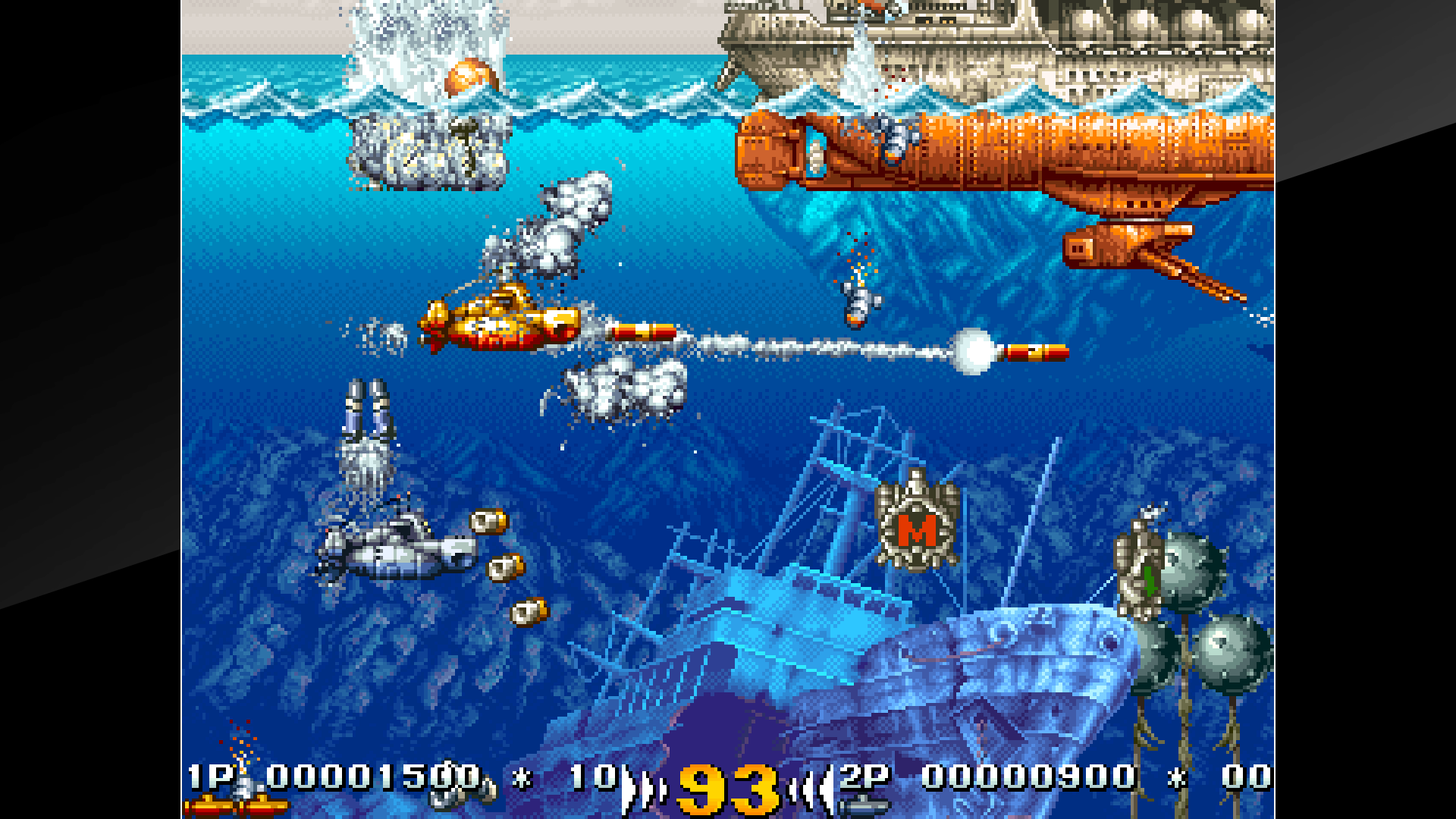 アーケードアーカイブス 海底大戦争 | アーケードアーカイブス