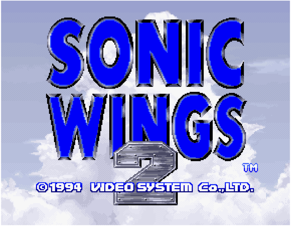 アケアカNEOGEO ソニックウィングス2 | アーケードアーカイブス