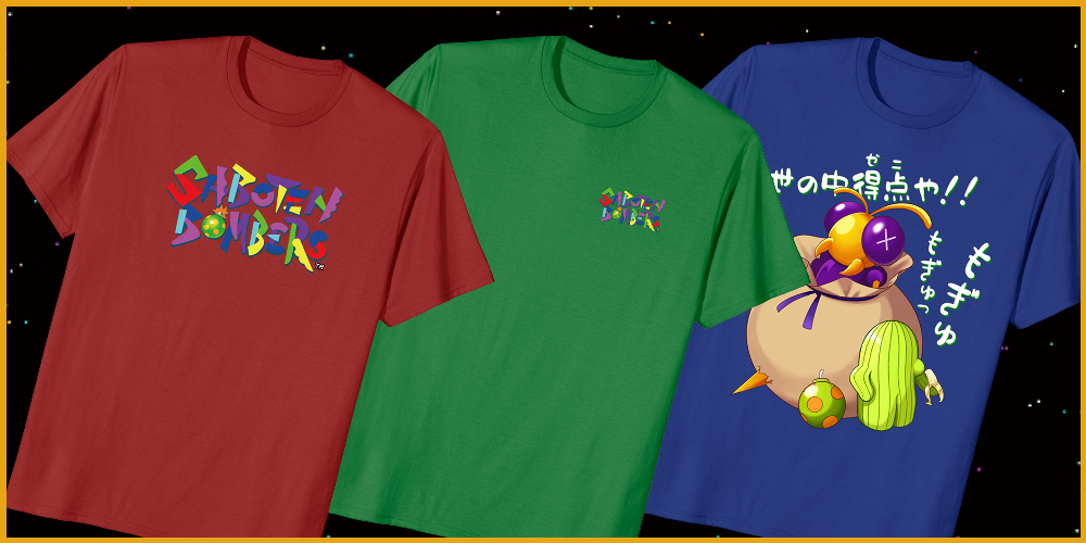 サボテンボンバーズ」アケアカ公式グッズ販売開始！ | アーケード