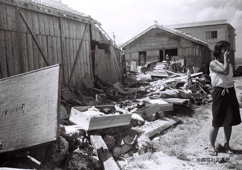 季節の話題・夏】宮古島台風 – 沖縄県公文書館