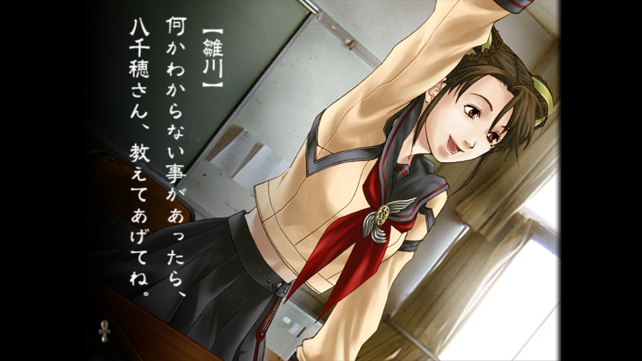 九龍妖魔學園紀 ORIGIN OF ADVENTURE』発売日決定！ 数量限定の「蘇