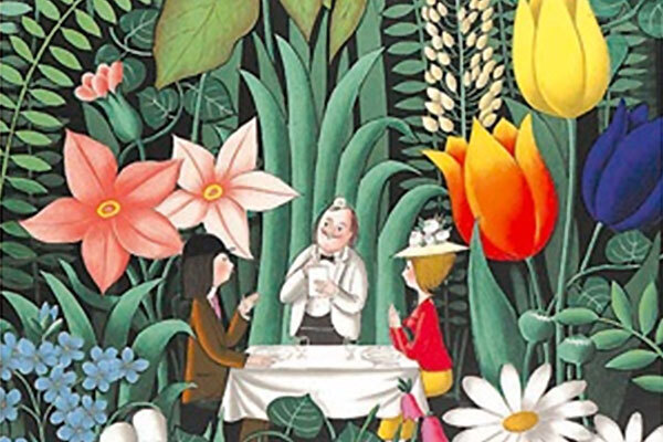 ペイネ美術館 - 佐久広域連合