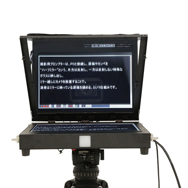 PROTECH HDP-2000F｜アークベル株式会社