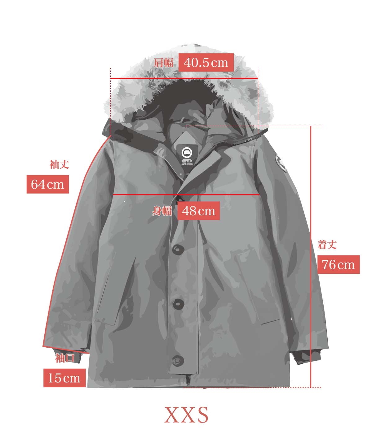 CANADA GOOSE(カナダグース)のダウンジャケット 、JASPER PARKA