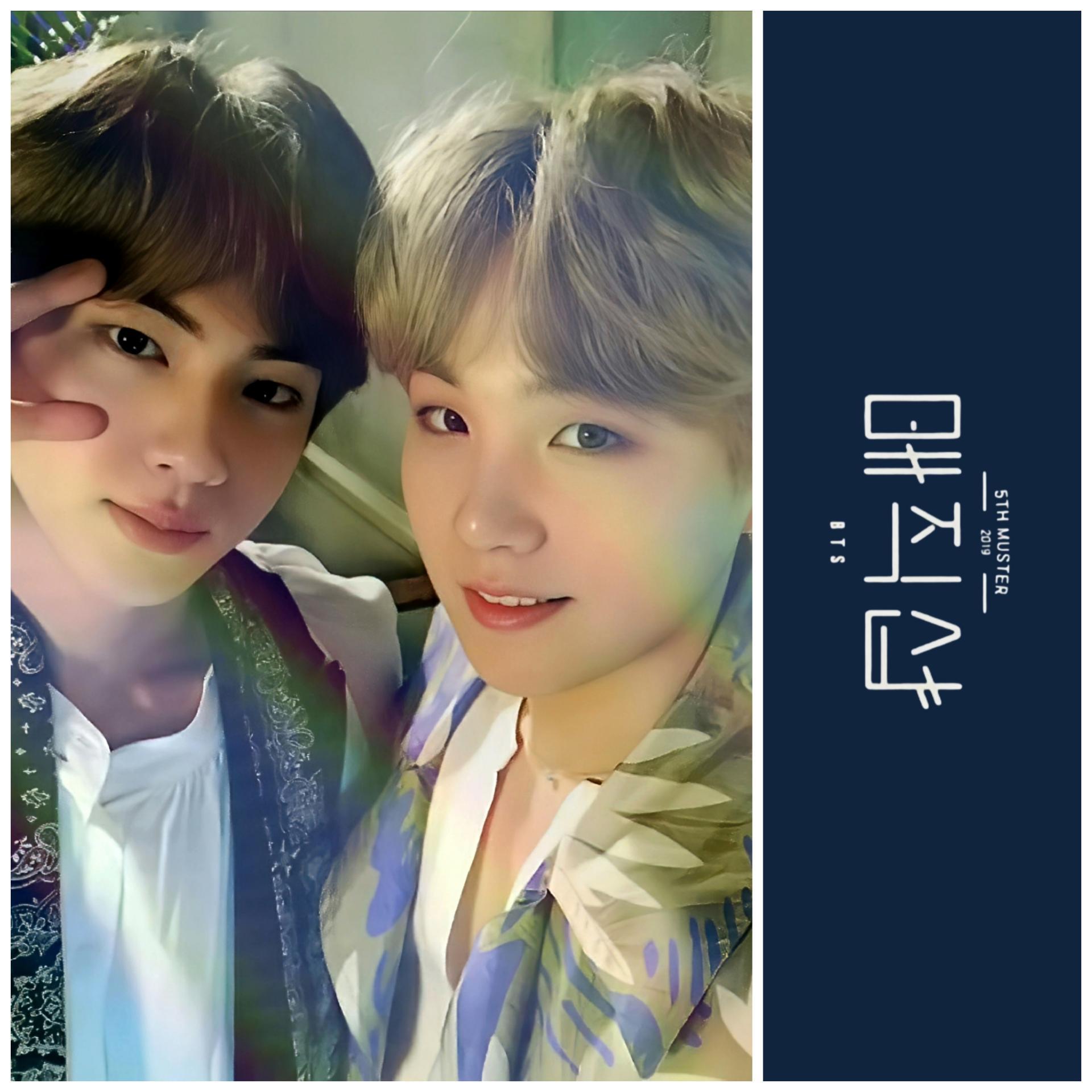 BTS - 5th Muster Magic Shop Ticket Holder Photo Cards | Stay DeLulu!