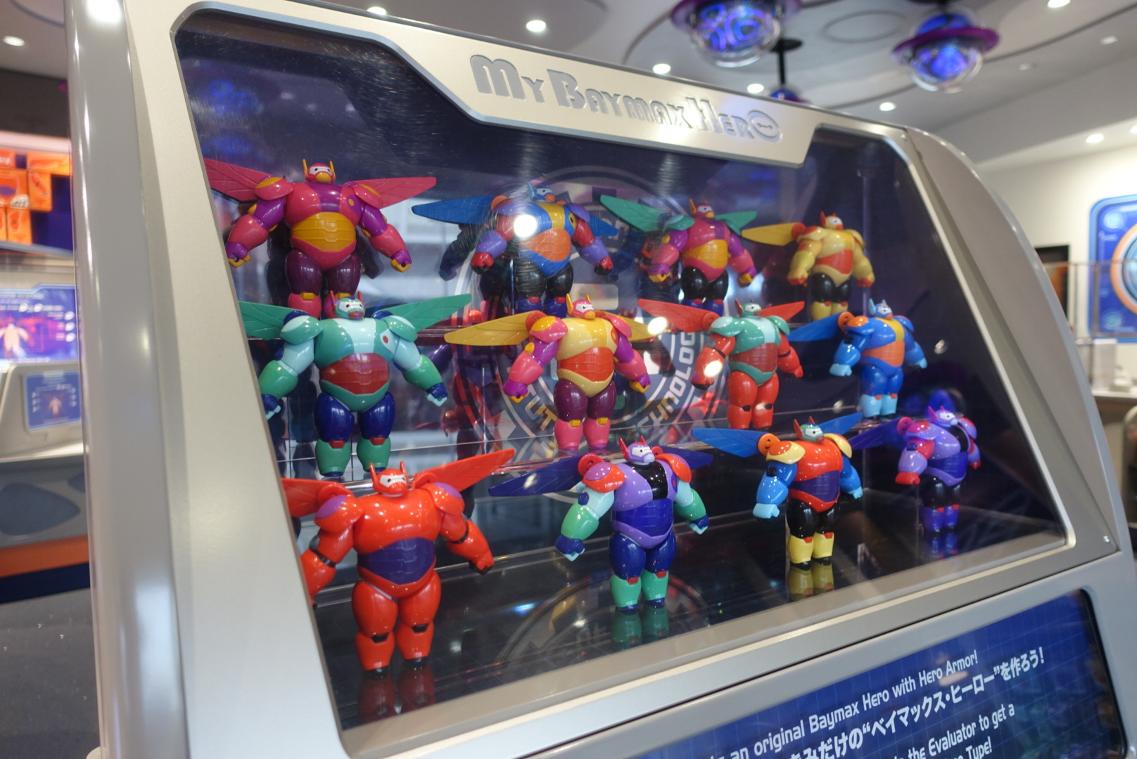 自分だけのベイマックスが手元に！オリジナルフィギュア作成＆分析で