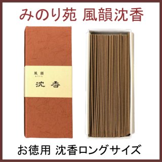 70726f647563742f736f6e6f74612f