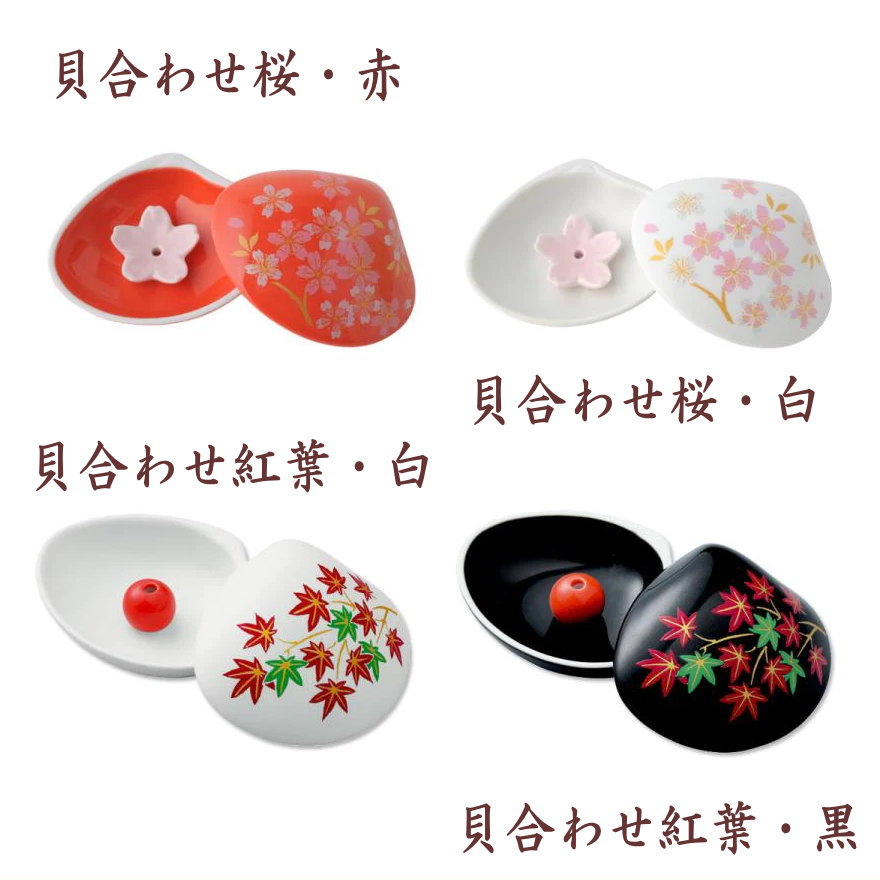 お香立てと香皿・京都香彩堂