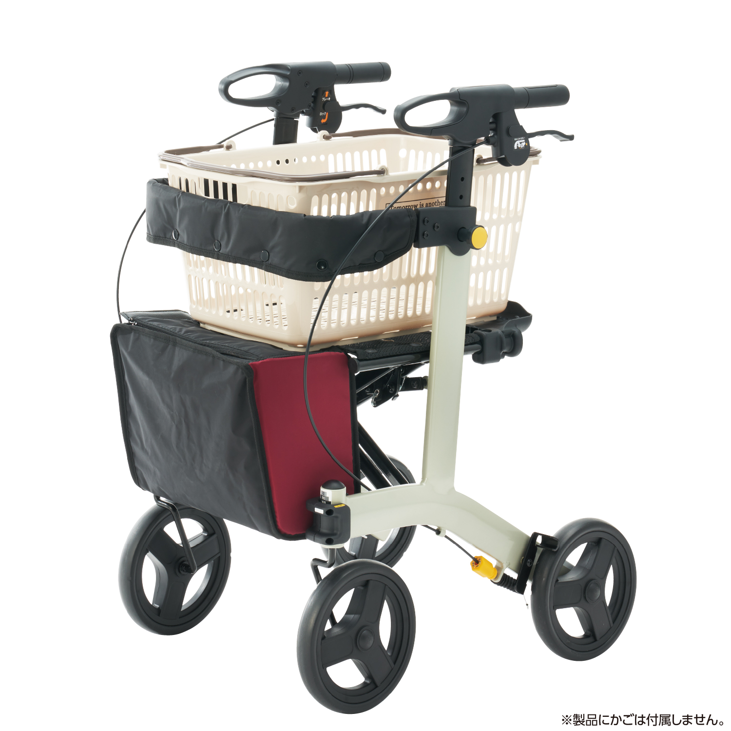 歩行車 | 【安寿】の介護用品 | アロン化成