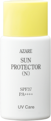 サンプロテクター（N）｜製品特集｜アザレ化粧品