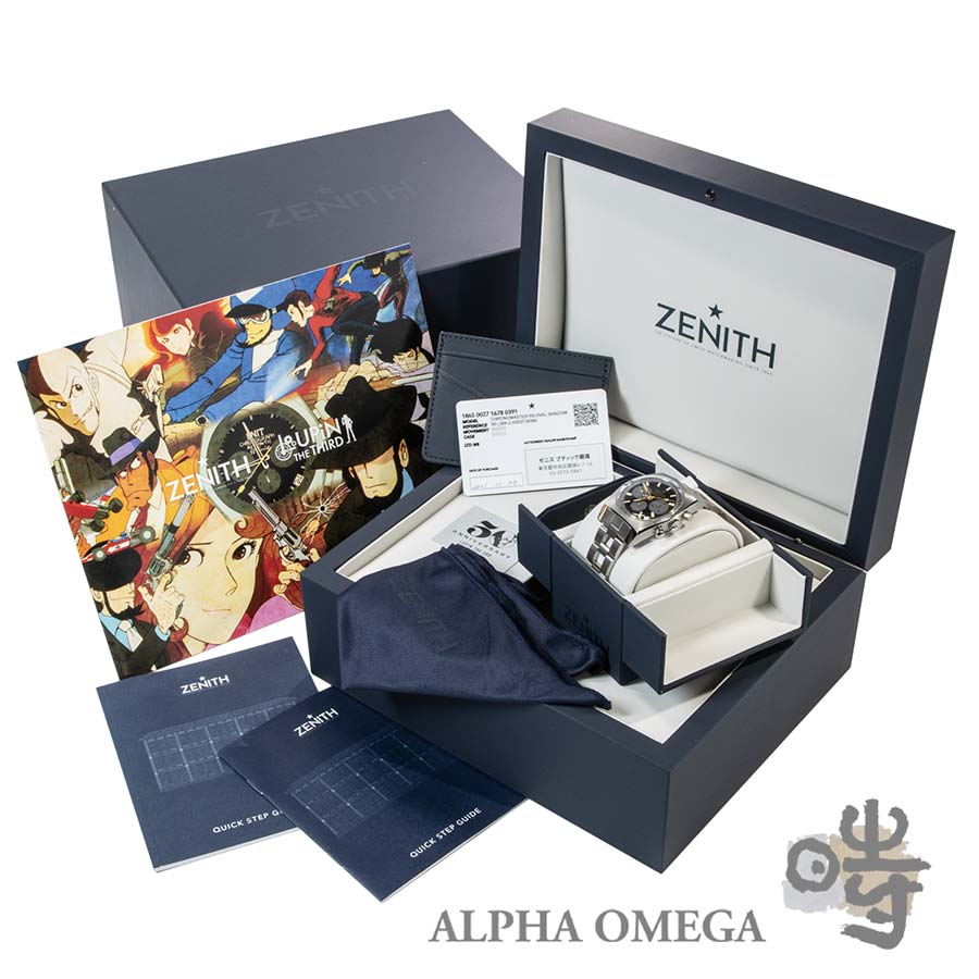 ゼニス クロノマスター リバイバル A384 95.L384-2.400/27.M384 ルパン