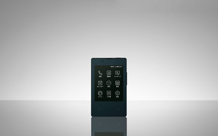 NTTドコモから重さ47gの超薄・軽量ケータイ 「KY-01L」が発表 2018年11