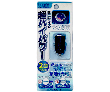 ミニマム2ポート充電器 C+A（X-328） | 株式会社アークス | スマホ