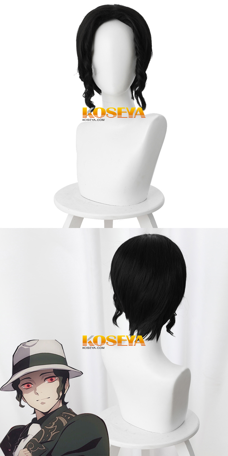 鬼滅の刃 ウィッグ】鬼舞辻無惨（きぶつじ むざん） 風 コスプレ