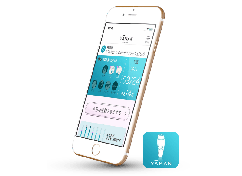 YA-MAN(ヤーマン) レイボーテR フラッシュハイパー for Salon 脱毛器の