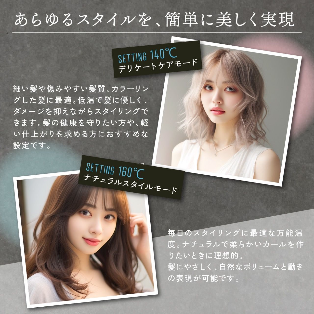 KYOGOKU ナノシルクケラチン カールアイロン 32mmの業務用通販サイト