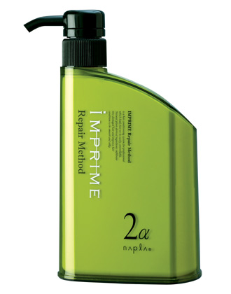 ナプラ インプライム リペアメソッド 1 450mlの業務用通販サイト【b