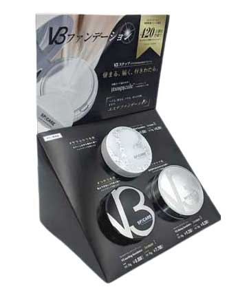 ┃販売終了┃※ネット販売禁止 SPICARE V3ファンデーション 3種(各3+1