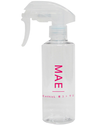 コスメイカー キューティクル カラルプオイル 100mlの業務用通販サイト