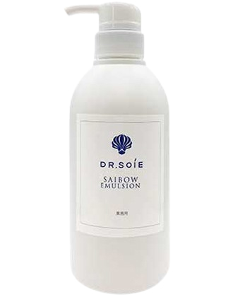 ドクターソワ サイボウ セラム 45mlの業務用通販サイト【b-zone】(REVO+)