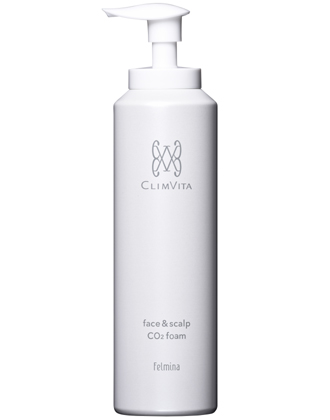 エスシー エクソソームW 5ml (1.5ヶ月分)の業務用通販サイト【b-zone