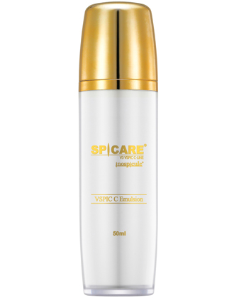 HAAB EXO ALL IN ONE GEL オールインワンゲル 50ml HAAB】エクソソーム