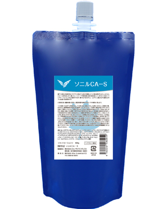 リトルメイト直送商品】リケラミスト 1000g ※2026年3月1日からリトル