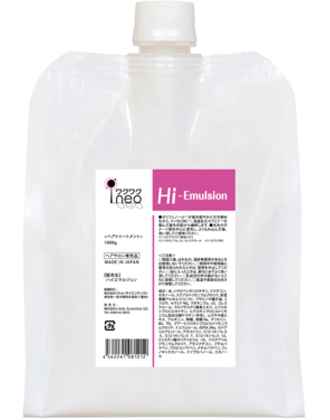 リトルメイト直送商品】リケラエマルジョン 1000g ※2026年3月1日から