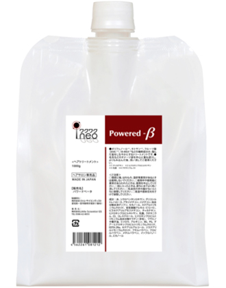 リトルメイト直送商品】リケラミスト 1000g ※2026年3月1日からリトル