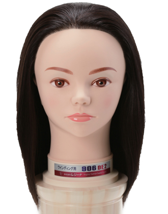 東京チャーム No.24-12-13 練習用の業務用通販サイト【b-zone】(REVO+)