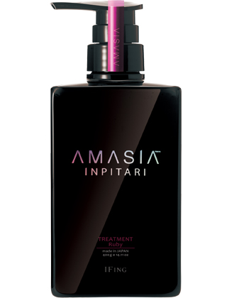 イフイング アメイジア インピタリ トリートメント ルビー 400gの業務