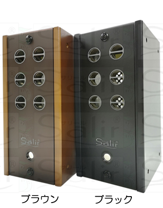 サリール 空気活性清浄器 KO-1010P イオン 空気清浄器 除菌 花粉対策