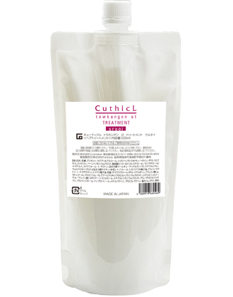 コスメイカー キューティクル コットン トウカンゲン st シャンプー