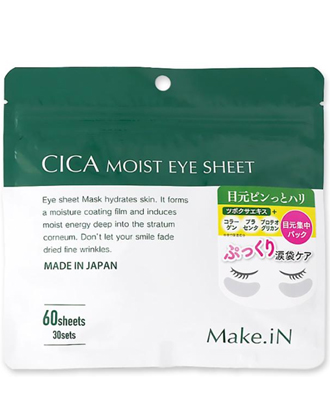 ハリスピキュール+ヒト幹細胞 バランシングクリーム 50mlの業務用通販