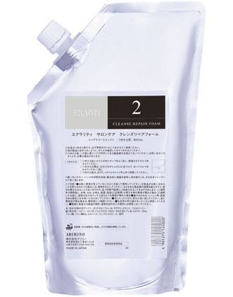 契約制商品】アリミノ エクラリティ シャンプー フォーブリーチ 1000ml