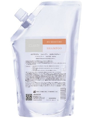 契約制商品】アリミノ エクラリティ シャンプー フォーブリーチ 1000ml