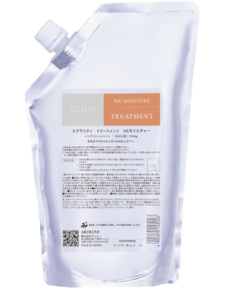 契約制商品】アリミノ エクラリティ トリートメント CXグロウ 1000gの