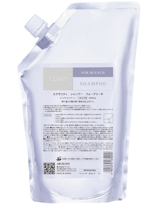 契約制商品】アリミノ エクラリティ シャンプー フォーブリーチ 1000ml