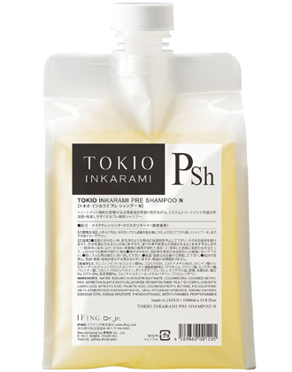 イフイング TOKIO INKARAMI(トキオ インカラミ)N プレシャンプー